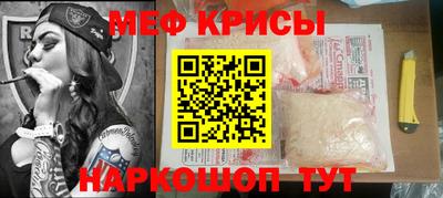 дживик Пугачёв