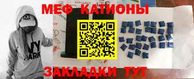 mdma Пушкино