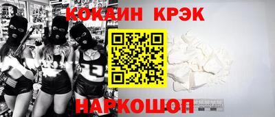 дживик Пугачёв