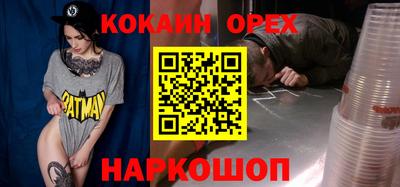 mdma Пушкино
