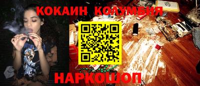 mdma Пушкино