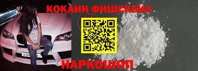 дживик Пугачёв