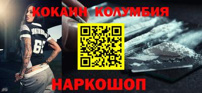 mdma Пушкино