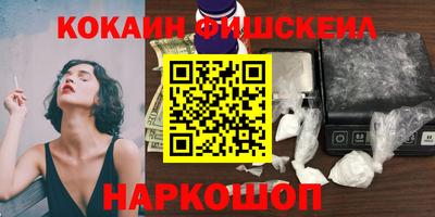 mdma Пушкино