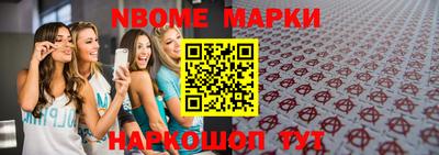 mdma Пушкино