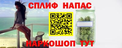 mdma Пушкино