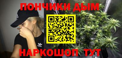 mdma Пушкино