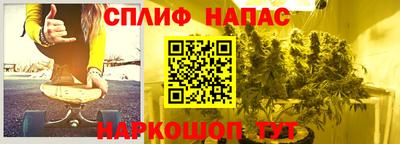 mdma Пушкино