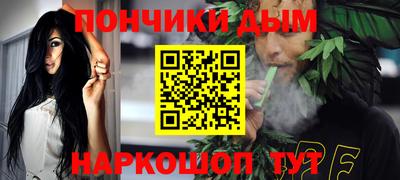 дживик Пугачёв