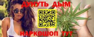 mdma Пушкино