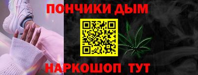 амф Пыть-Ях