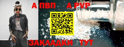 mdma Пушкино