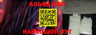 дживик Пугачёв