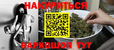 амф Пыть-Ях
