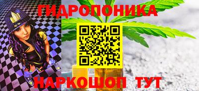 дживик Пугачёв