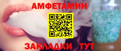 дживик Пугачёв
