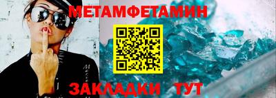 дживик Пугачёв