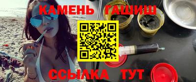 mdma Пушкино