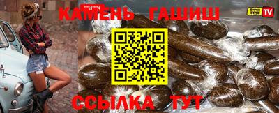 дживик Пугачёв