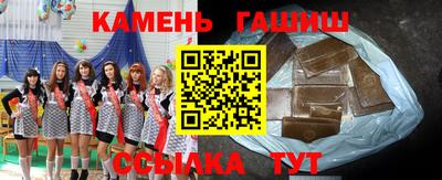 mdma Пушкино