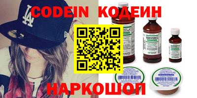 mdma Пушкино