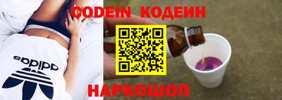 mdma Пушкино