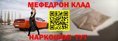 mdma Пушкино